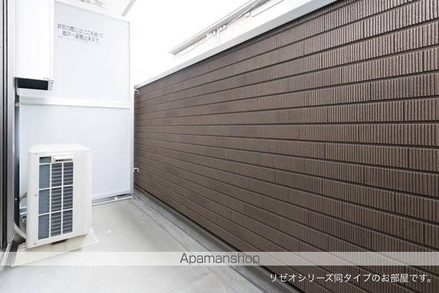 プラシード輝の内装写真