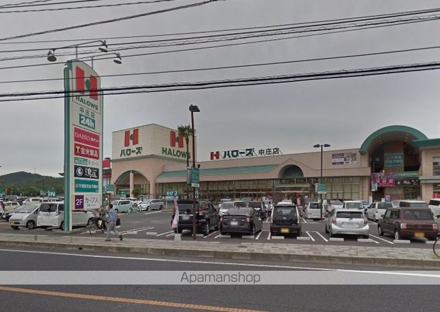 メゾンマキシム[1K/33.11m2]の周辺6