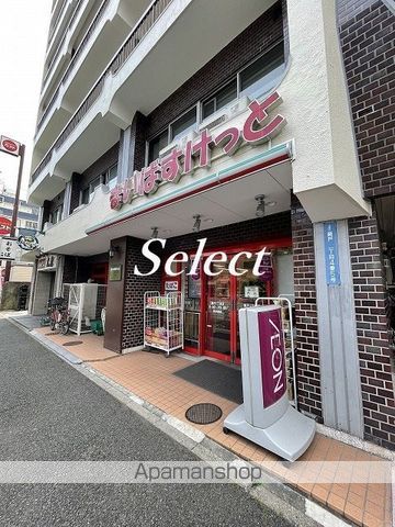 olive house 上大岡の周辺写真