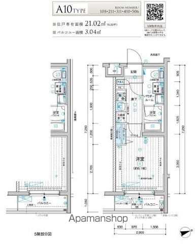 メインステージ立川IIIの間取り写真