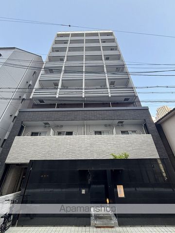 OASISUMEDA