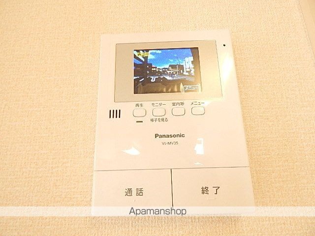 東京都立川市柏町３丁目[1LDK/37.41m2]のセキュリティ