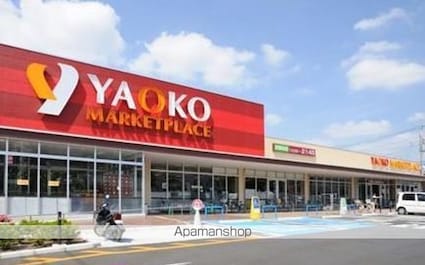 ルーラルレジデンス　ＴＩ[2LDK/57.63m2]の周辺4