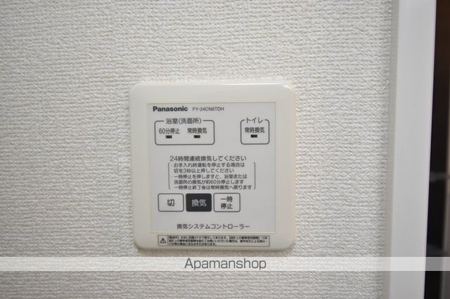DーROOMフレンドの内装写真