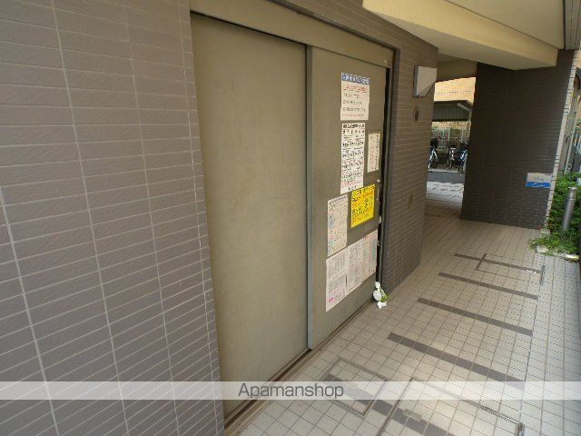S・BUILのその他写真