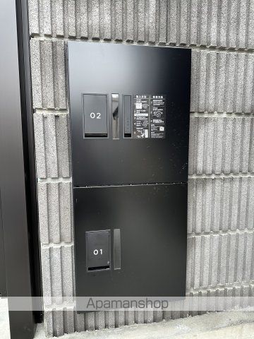 ベイルーム湘南台のその他写真