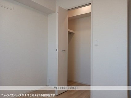 ルーク　Ⅱ[2LDK/62.1m2]の収納