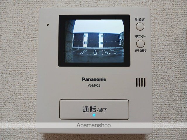アーク・ガーデンIIの内装写真