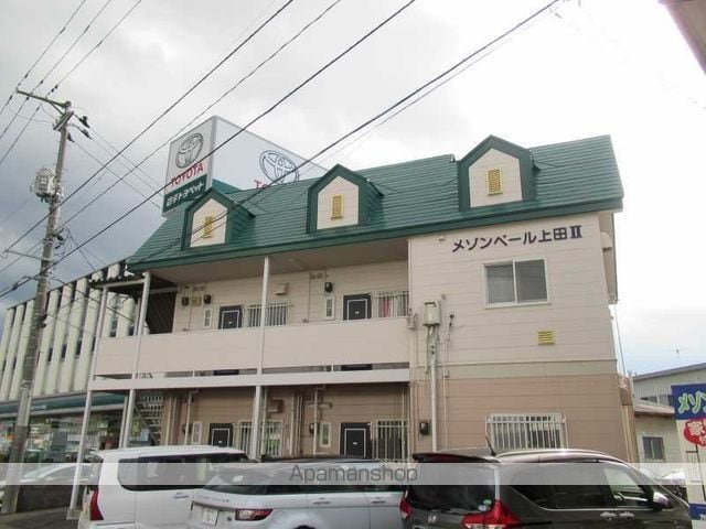 メゾンベール上田IIの外観写真