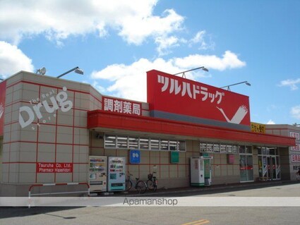 レグルス[1R/28m2]の周辺6