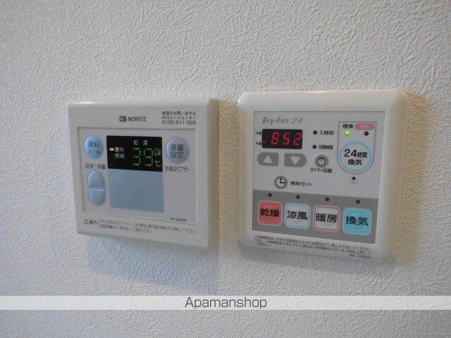 カサ・アンヘル[1K/24m2]のその他設備