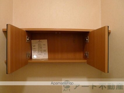 スカイハイツ弁天山[1LDK/36m2]の内装2