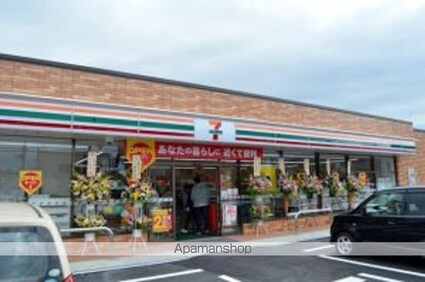 エムズ西城[1K/27m2]の周辺4