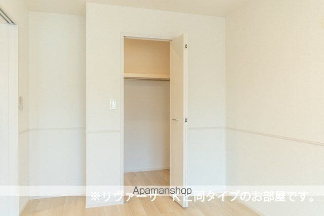 アクティブ スカイの内装写真