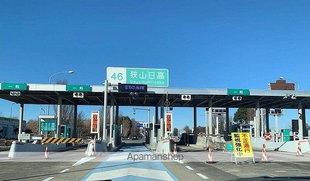 ヒカルサ狭山広瀬台ノースの周辺写真