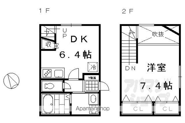 ファミユ東山の間取り写真