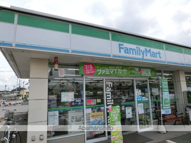 クレールアマノの周辺写真