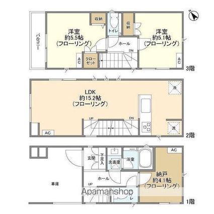 Ｋｏｌｅｔ鶴ヶ峰０５[2SLDK/70.27m2]の間取図