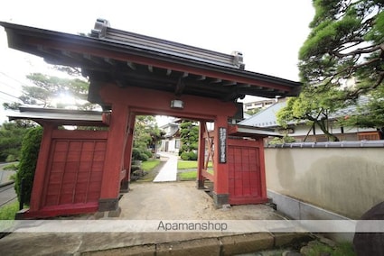東京都八王子市山田町[1R/24m2]の周辺7