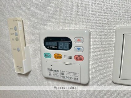 ノール・アンソレイエ・ＳＳ[1LDK/37.13m2]の内装6