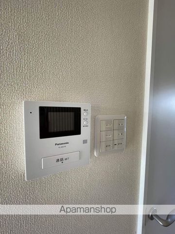 坂の久保サンシャインの内装写真