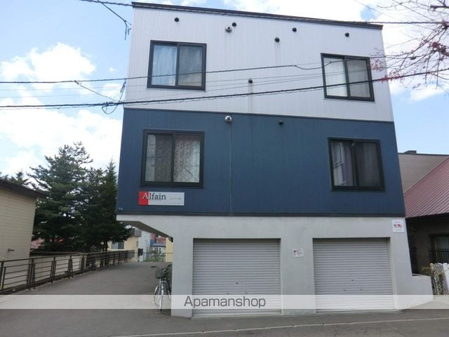 アルファイン南郷の外観写真