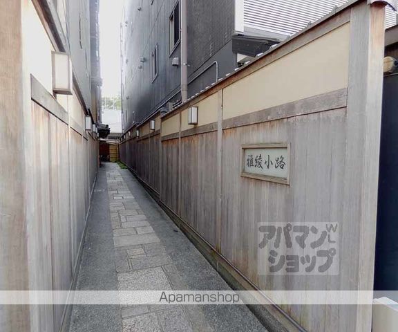 雅綾小路の内装写真
