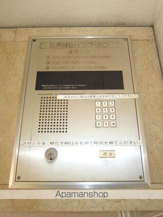 グランディオーゼナガノ[1R/36.16m2]の共用部1