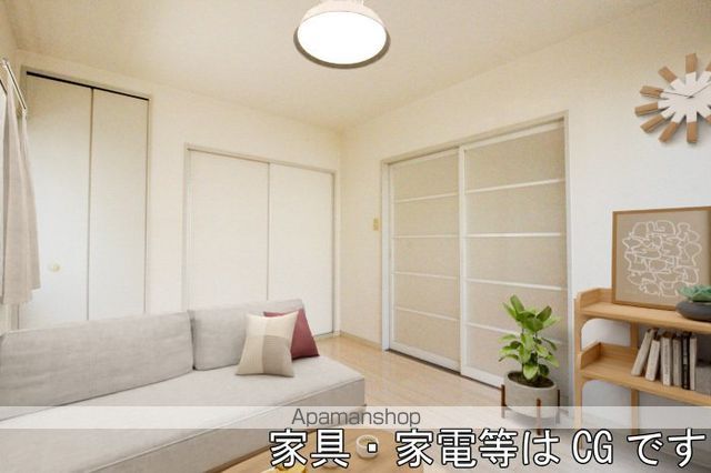 エイトタウン北の内装写真