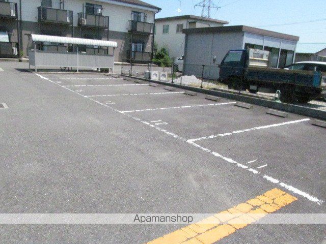 サープラス和のその他写真