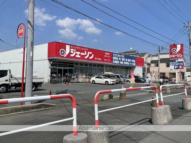 メゾンド トレーフルの周辺写真