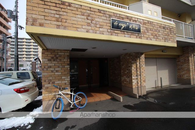 デュ アンジュ北円山のその他写真