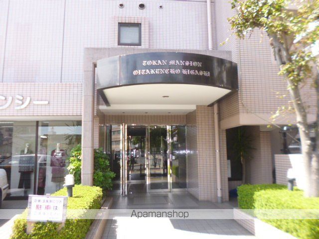 トーカンマンション大分県庁東の外観写真