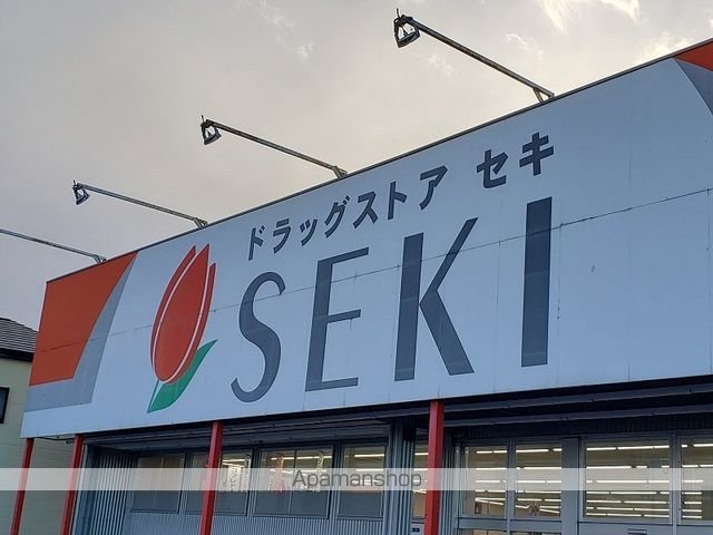 レオパレスT・Hの周辺写真