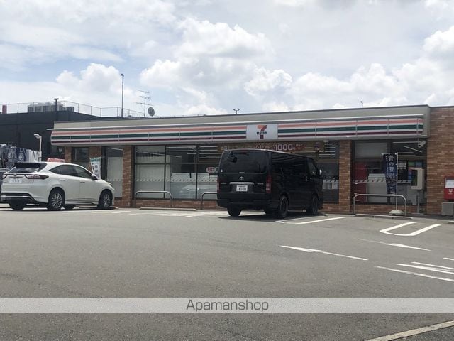 エスペランサ A棟の周辺写真
