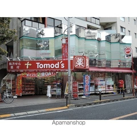 プレール・ドゥーク下北沢の周辺写真