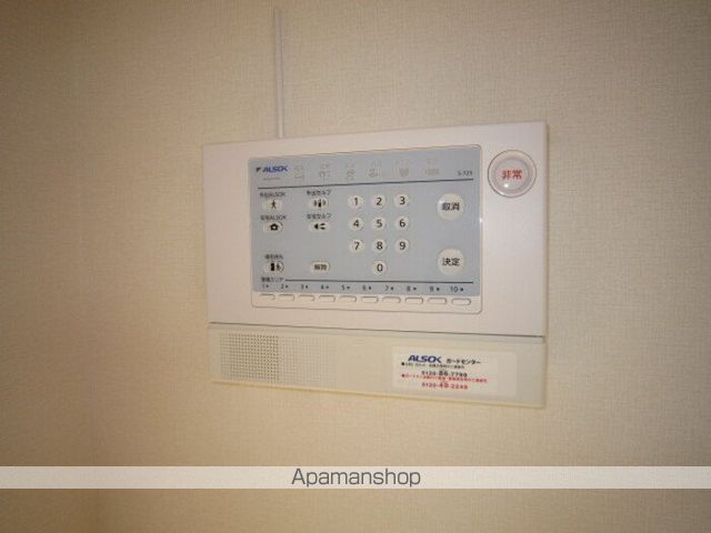 ジョイフルタウン西岡の内装写真