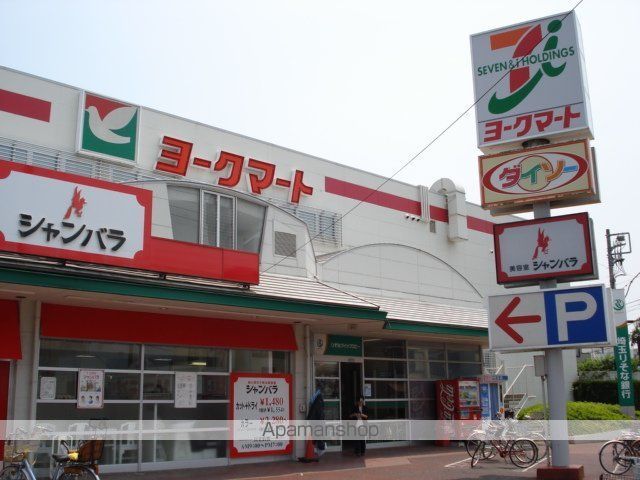 フジハイツ宮本の周辺写真