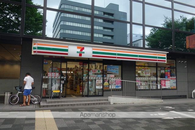 第1パールハイツ上杉の周辺写真