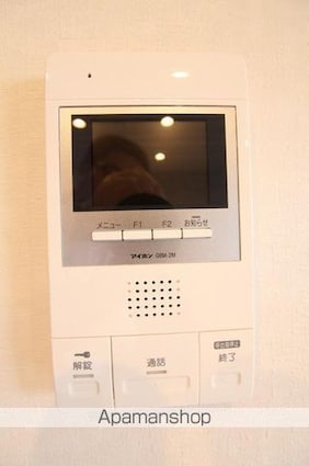 グランプレミア塩上[2LDK/56.75m2]の内装1