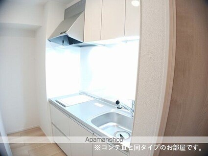 プリムローズ　野村[1K/25.83m2]のキッチン