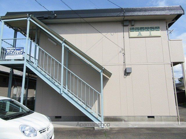 シティハイムAIの外観写真