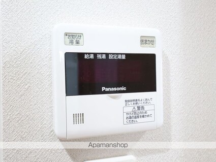 ル・レーヴ向山Ⅱ[1K/21.75m2]の内装6