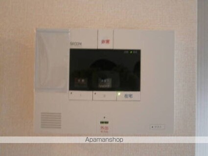 メゾン・ド・プランセス　　[1K/26.62m2]の内装