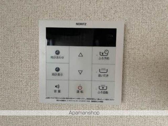 エスペランササキ A棟の内装写真