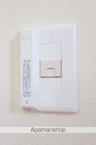 フラッグK・Kの内装写真