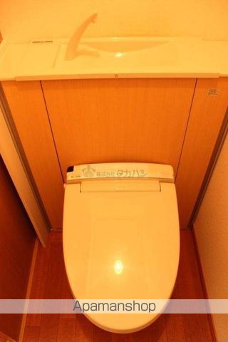 グレイス手城[1K/26.75m2]のトイレ