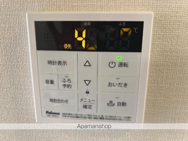 R・Nコーポの内装写真