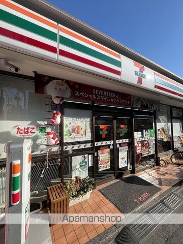 柳原1丁目貸家の周辺写真