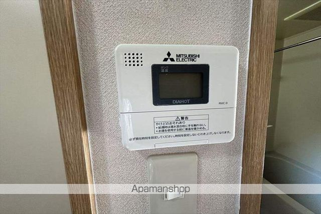 みどり之園の内装写真